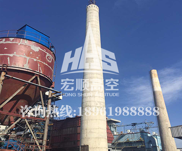 <b>煙囪拆除施工現(xiàn)場(chǎng)常遇到的疑難問題如何解決</b>