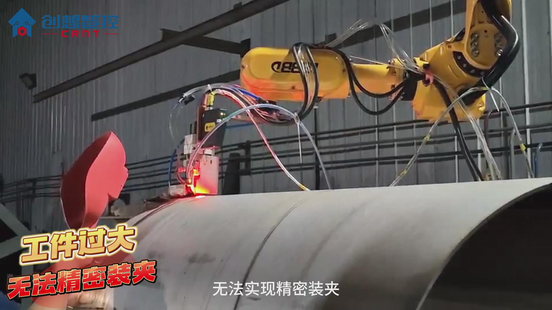 904不锈钢的焊接工艺极具挑战性。传统手工焊接和自动焊接方式在保证焊接质量和效率方面往往存在不足。为解决这些问题，创想智控公司开发了一套基于激光焊缝跟踪技术的自动焊接系统，显著提升了焊接质量和生产效率。