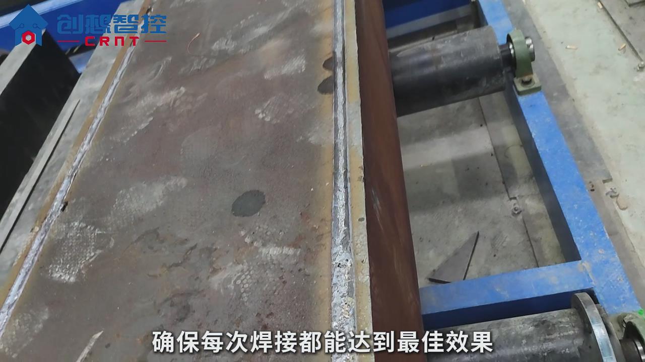 创想智控激光焊缝跟踪系统在箱梁钢结构智能焊接解决方案