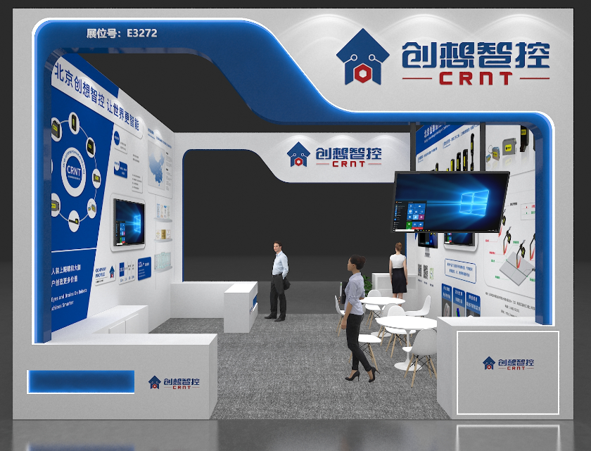 【展会预告】2025埃森焊接展倒计时！上海新国际博览中心E3272，创想与您不见不散