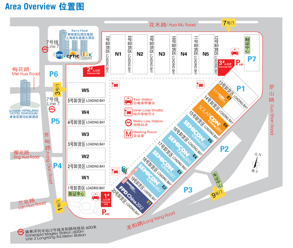 【展会预告】2025埃森焊接展倒计时！上海新国际博览中心E3272，创想与您不见不散